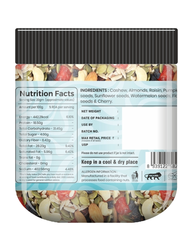Nutree's Trail Mix Breakfast/A Healthy Start, Anytime 500g